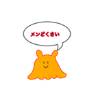 水族館 by すっぺい（個別スタンプ：15）
