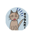 毎日使う挨拶、猫の手書きスタンプ（個別スタンプ：12）