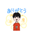 爽やかイケメンくん（ダンディ編）（個別スタンプ：1）