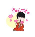 爽やかイケメンくん（ダンディ編）（個別スタンプ：5）