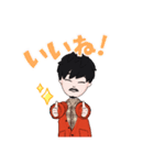 爽やかイケメンくん（ダンディ編）（個別スタンプ：7）