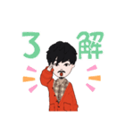 爽やかイケメンくん（ダンディ編）（個別スタンプ：9）