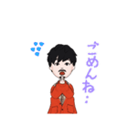 爽やかイケメンくん（ダンディ編）（個別スタンプ：13）