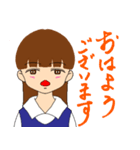 クールな女子（個別スタンプ：1）