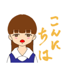 クールな女子（個別スタンプ：2）