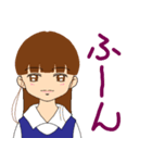 クールな女子（個別スタンプ：4）