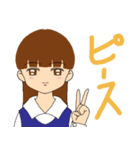 クールな女子（個別スタンプ：7）