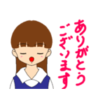 クールな女子（個別スタンプ：8）