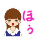 クールな女子（個別スタンプ：12）