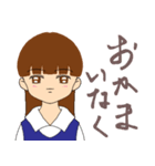 クールな女子（個別スタンプ：13）