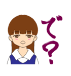 クールな女子（個別スタンプ：15）