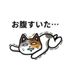 やみねこさん（個別スタンプ：5）