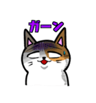 やみねこさん（個別スタンプ：7）