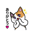 やみねこさん（個別スタンプ：10）