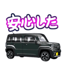 車(SUV10)クルマバイクシリーズ（個別スタンプ：2）