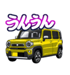 車(SUV10)クルマバイクシリーズ（個別スタンプ：4）