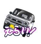 車(SUV10)クルマバイクシリーズ（個別スタンプ：6）