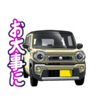 車(SUV10)クルマバイクシリーズ（個別スタンプ：9）