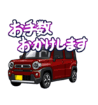 車(SUV10)クルマバイクシリーズ（個別スタンプ：10）