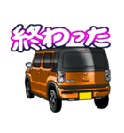 車(SUV10)クルマバイクシリーズ（個別スタンプ：11）