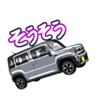 車(SUV10)クルマバイクシリーズ（個別スタンプ：14）