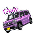 車(SUV10)クルマバイクシリーズ（個別スタンプ：16）