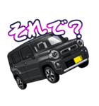 車(SUV10)クルマバイクシリーズ（個別スタンプ：17）