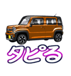 車(SUV10)クルマバイクシリーズ（個別スタンプ：20）