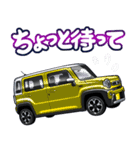 車(SUV10)クルマバイクシリーズ（個別スタンプ：22）