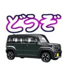 車(SUV10)クルマバイクシリーズ（個別スタンプ：24）