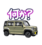 車(SUV10)クルマバイクシリーズ（個別スタンプ：26）