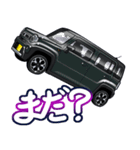 車(SUV10)クルマバイクシリーズ（個別スタンプ：30）