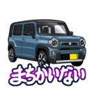 車(SUV10)クルマバイクシリーズ（個別スタンプ：31）