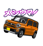 車(SUV10)クルマバイクシリーズ（個別スタンプ：35）