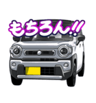 車(SUV10)クルマバイクシリーズ（個別スタンプ：36）