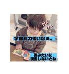 ちあきスタンプ第5弾（個別スタンプ：1）