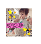 ちあきスタンプ第5弾（個別スタンプ：3）