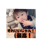 ちあきスタンプ第5弾（個別スタンプ：5）