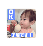 ちあきスタンプ第5弾（個別スタンプ：7）