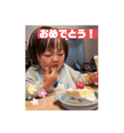 ちあきスタンプ第5弾（個別スタンプ：14）