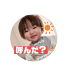 ちあきスタンプ第5弾（個別スタンプ：15）