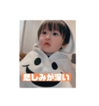 ちあきスタンプ第5弾（個別スタンプ：21）