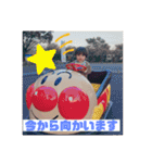ちあきスタンプ第5弾（個別スタンプ：22）