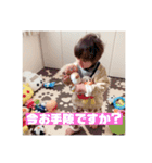 ちあきスタンプ第5弾（個別スタンプ：28）