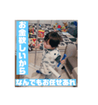 ちあきスタンプ第5弾（個別スタンプ：29）