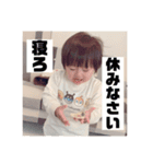 ちあきスタンプ第5弾（個別スタンプ：30）