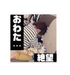 ちあきスタンプ第5弾（個別スタンプ：32）