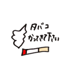 シンプルスタンプン（個別スタンプ：5）