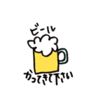 シンプルスタンプン（個別スタンプ：6）