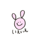 シンプルスタンプン（個別スタンプ：9）